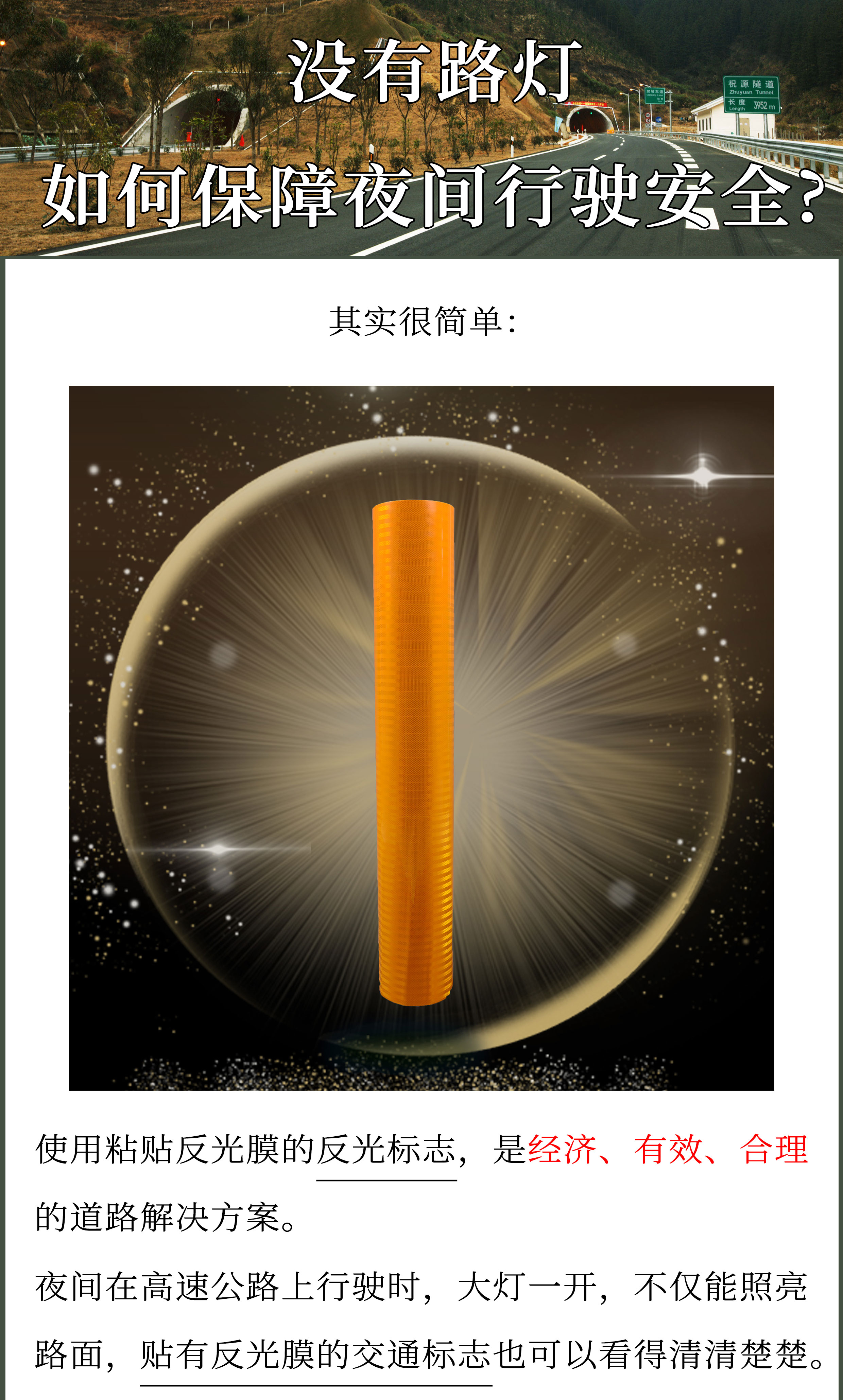 未标题-4_01.jpg