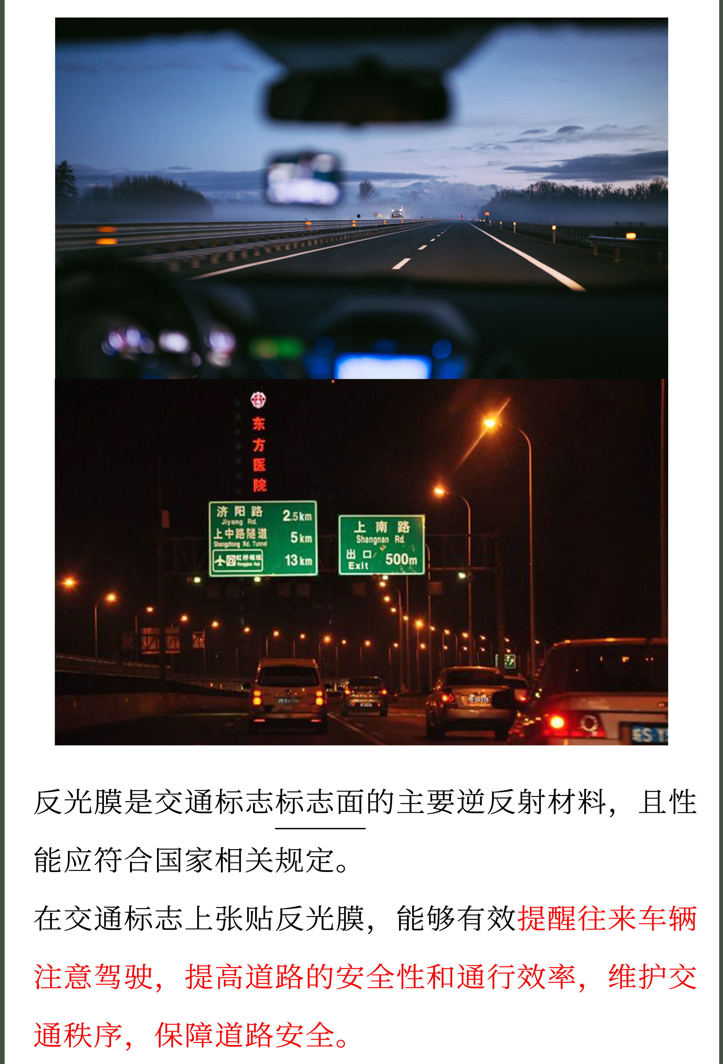 未标题-4_02.jpg