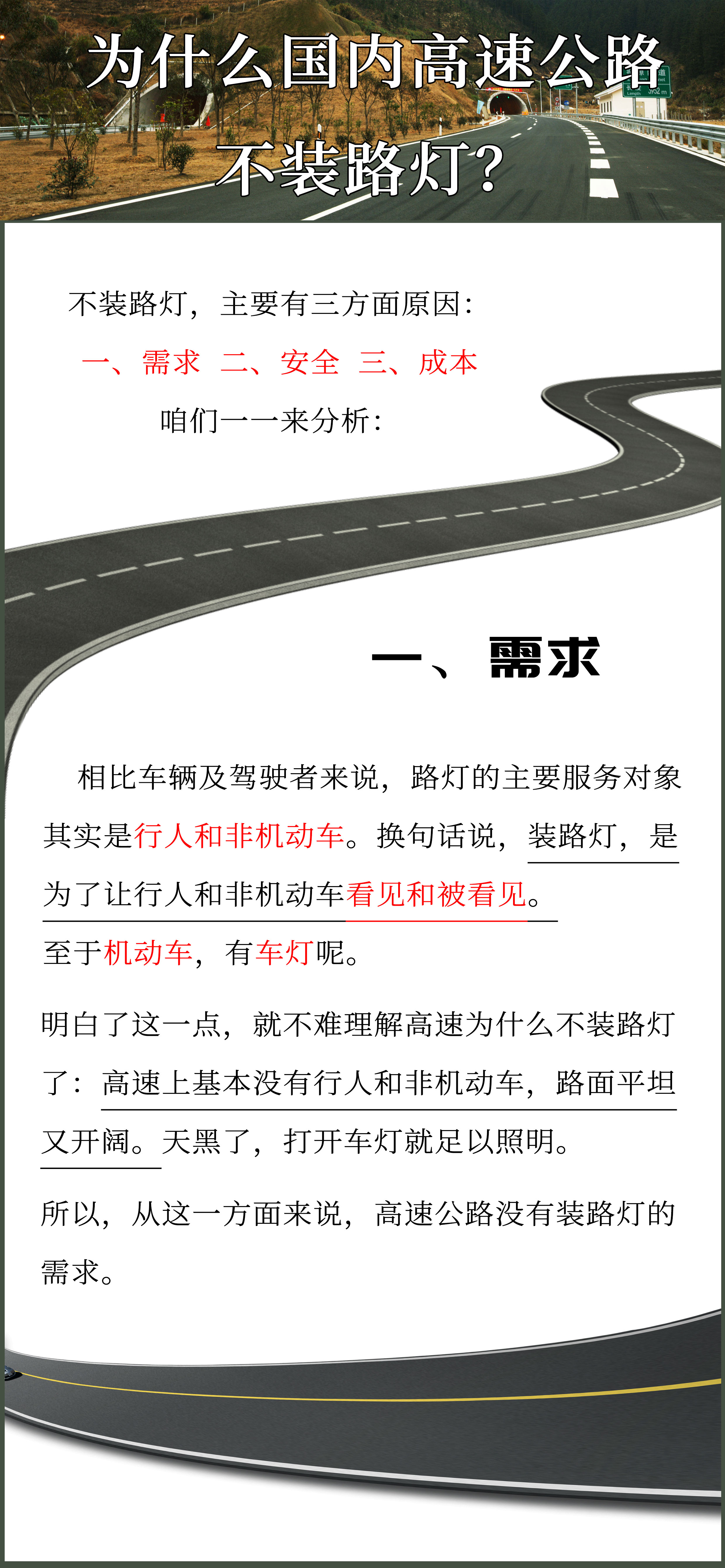 未标题-2.jpg