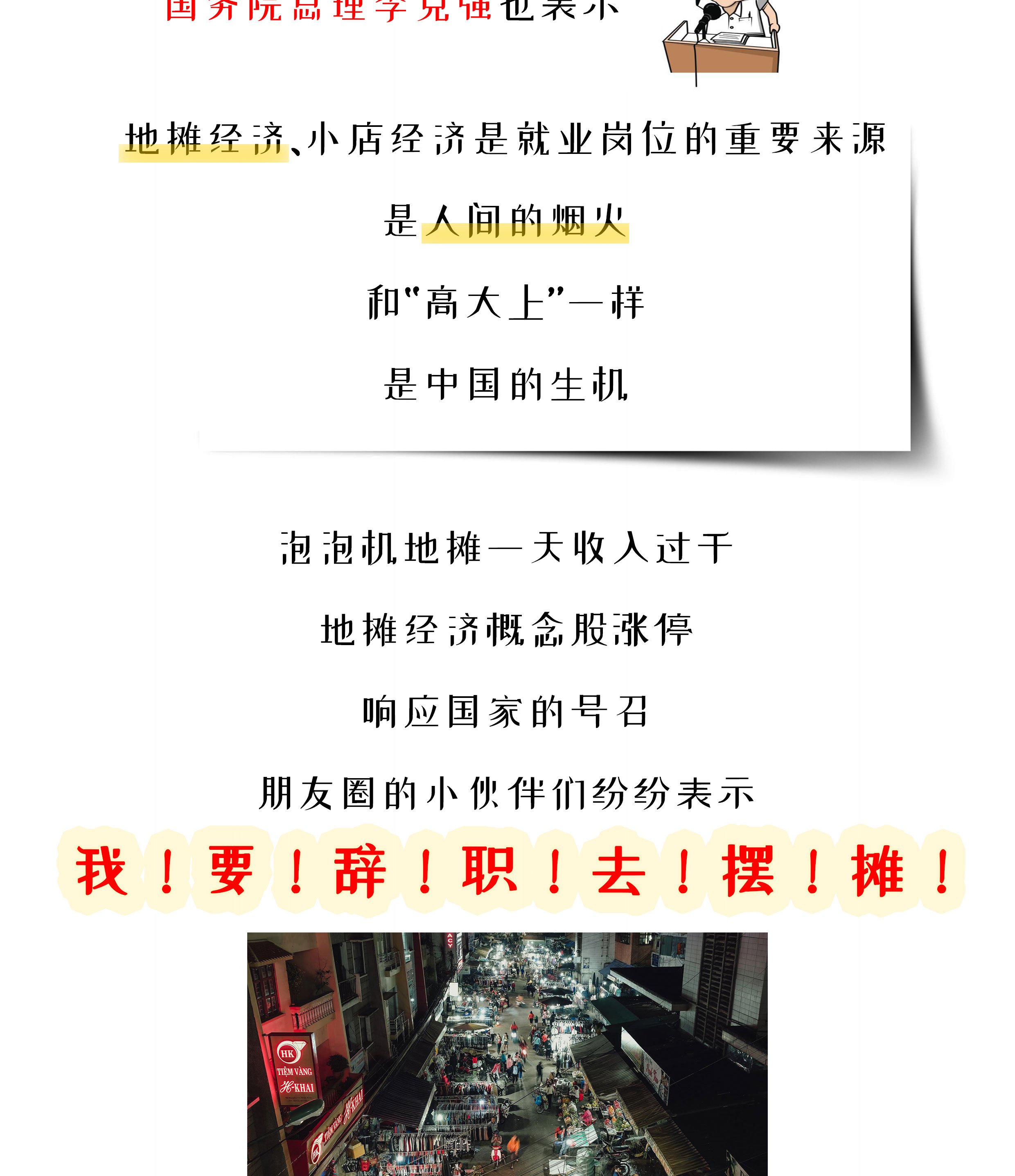 未标题-1_02.jpg