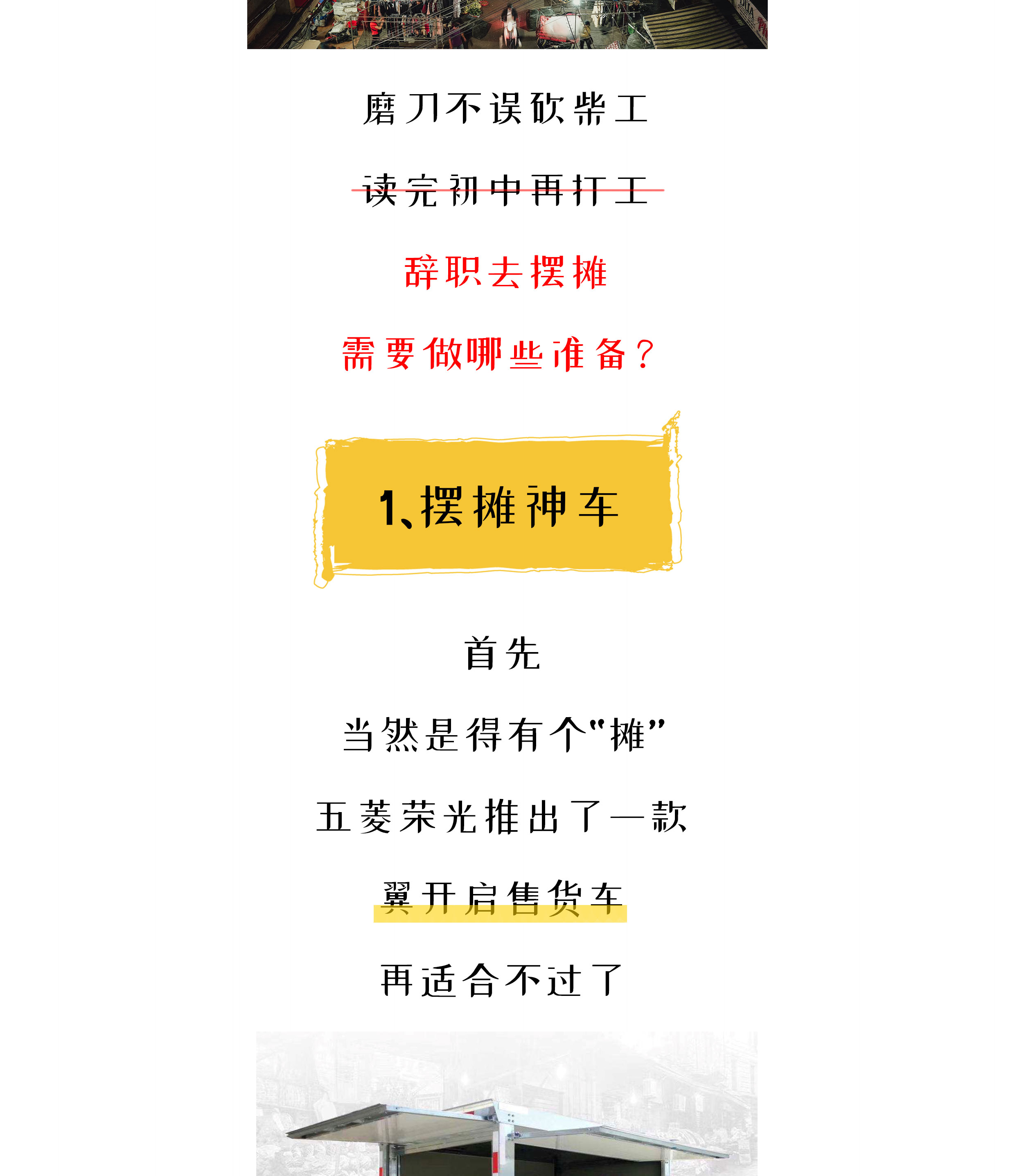 未标题-1_03.jpg