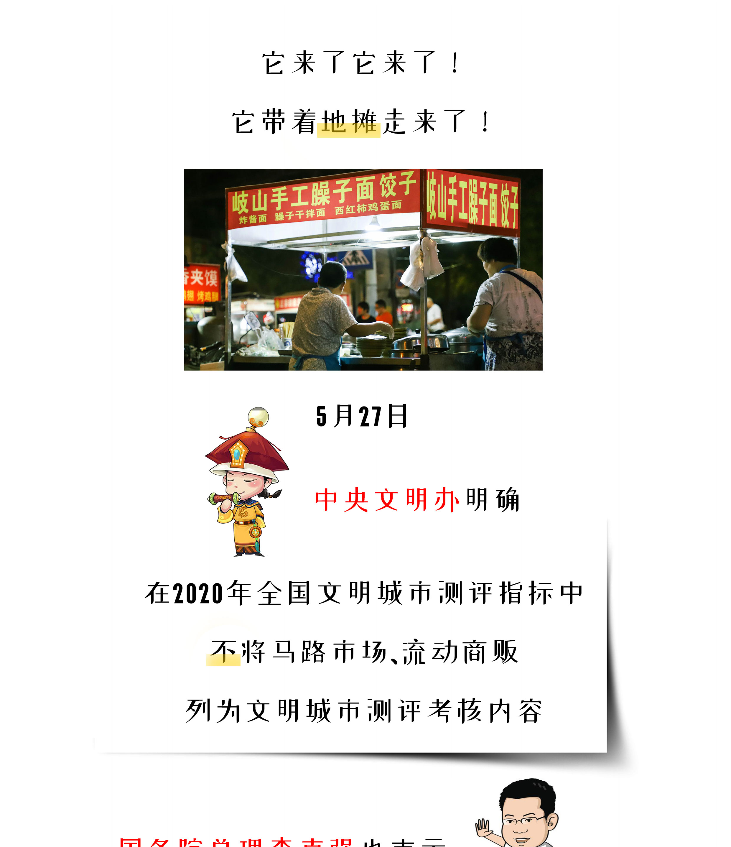 未标题-1_01.jpg