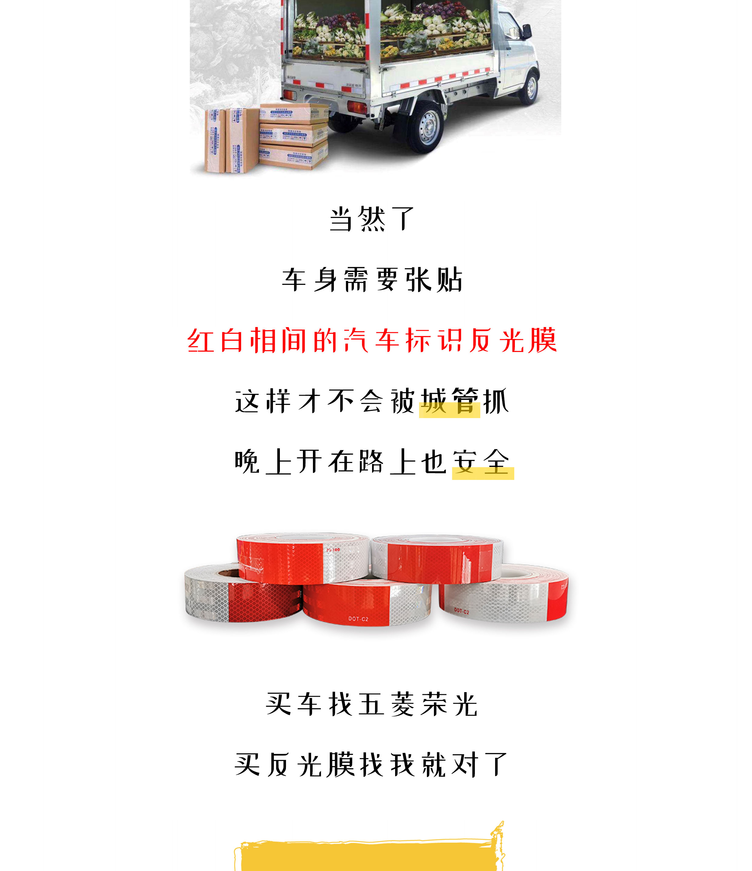 未标题-1_04.jpg