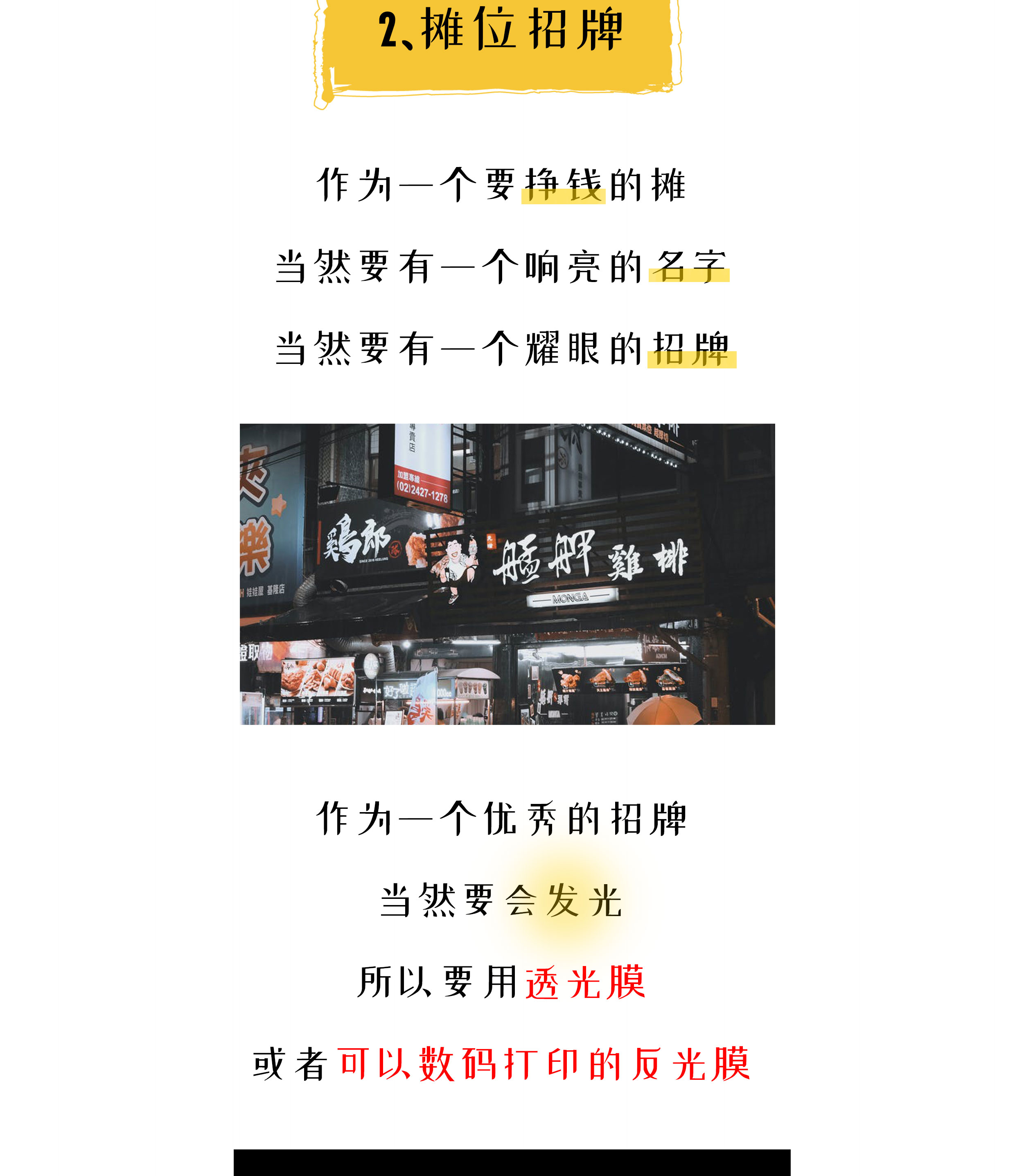 未标题-1_05.jpg