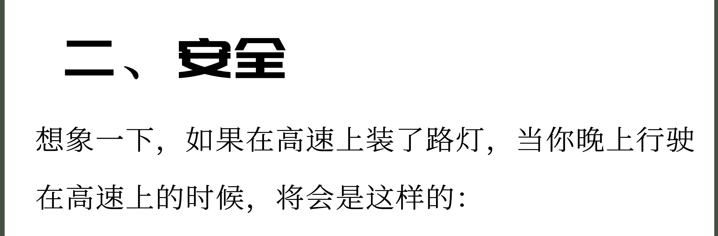 未标题-3_01.jpg