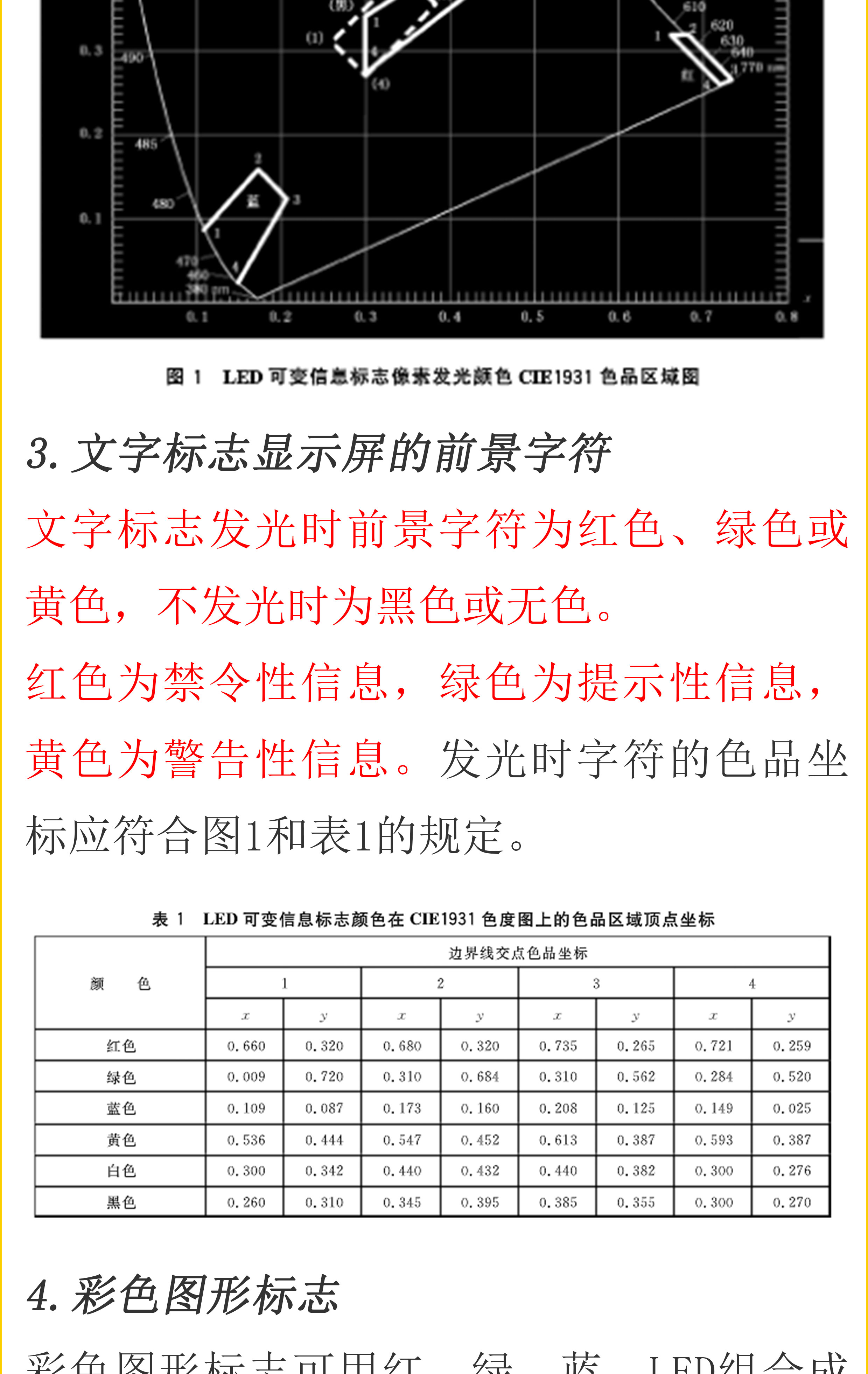下_03.jpg