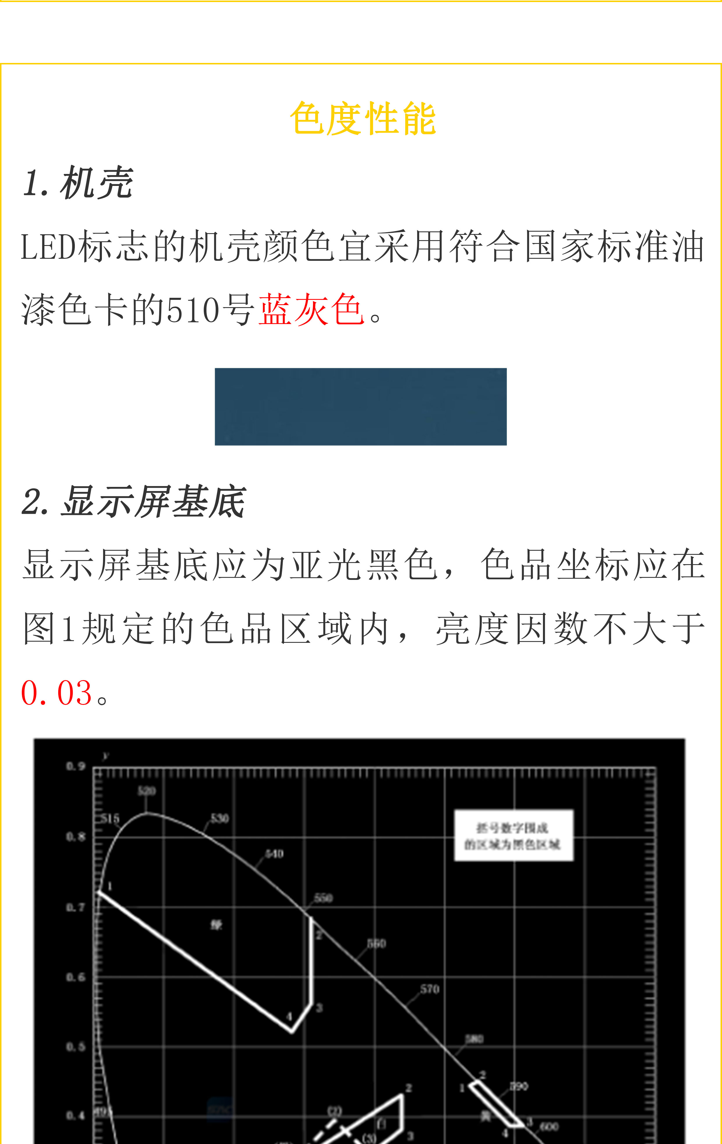 下_02.jpg