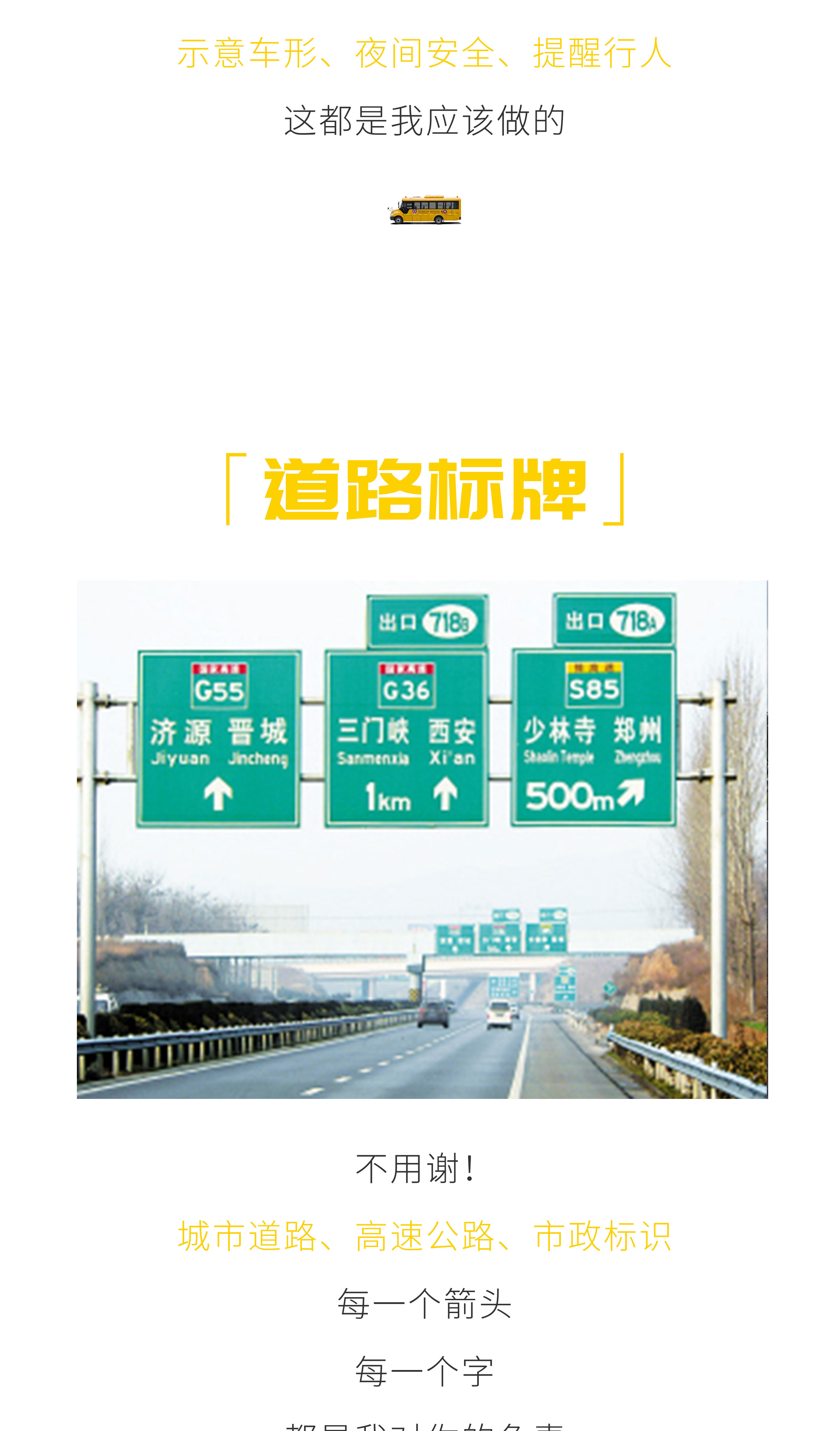 未标题-1_04.jpg