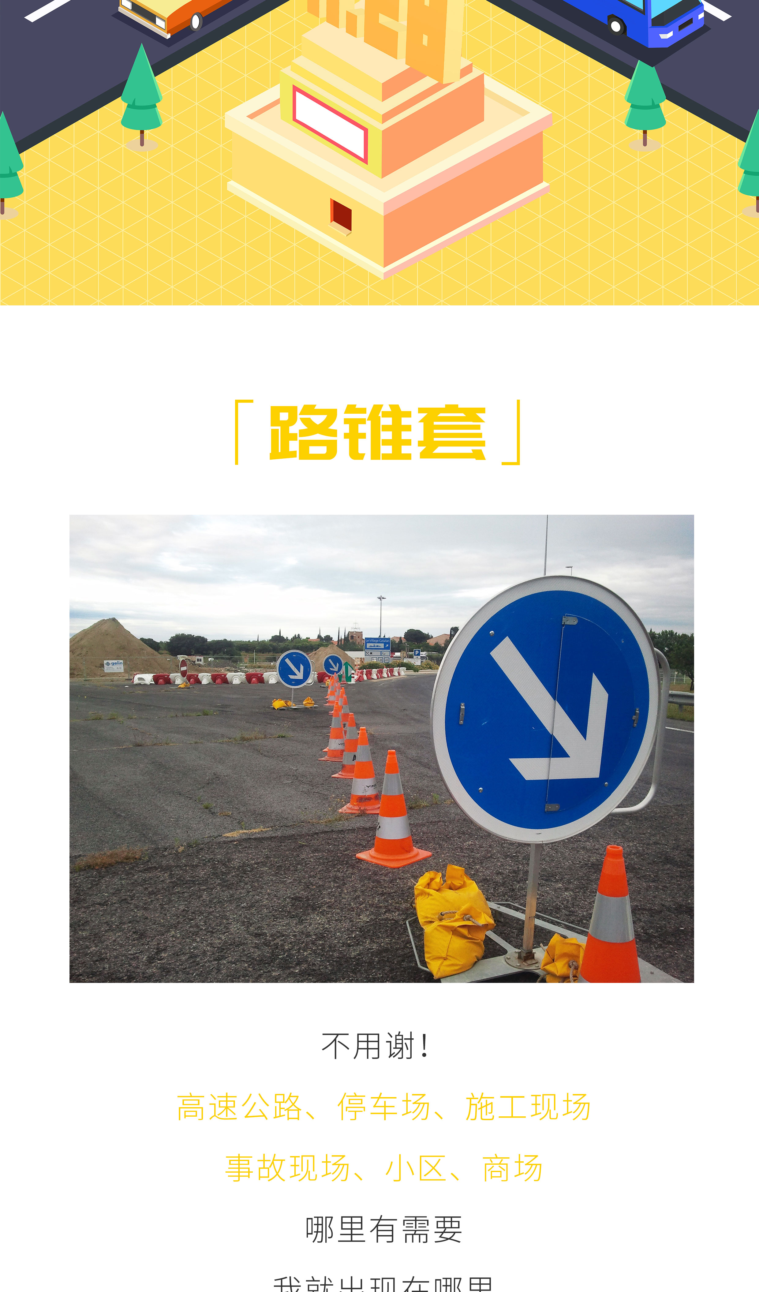 未标题-1_02.jpg