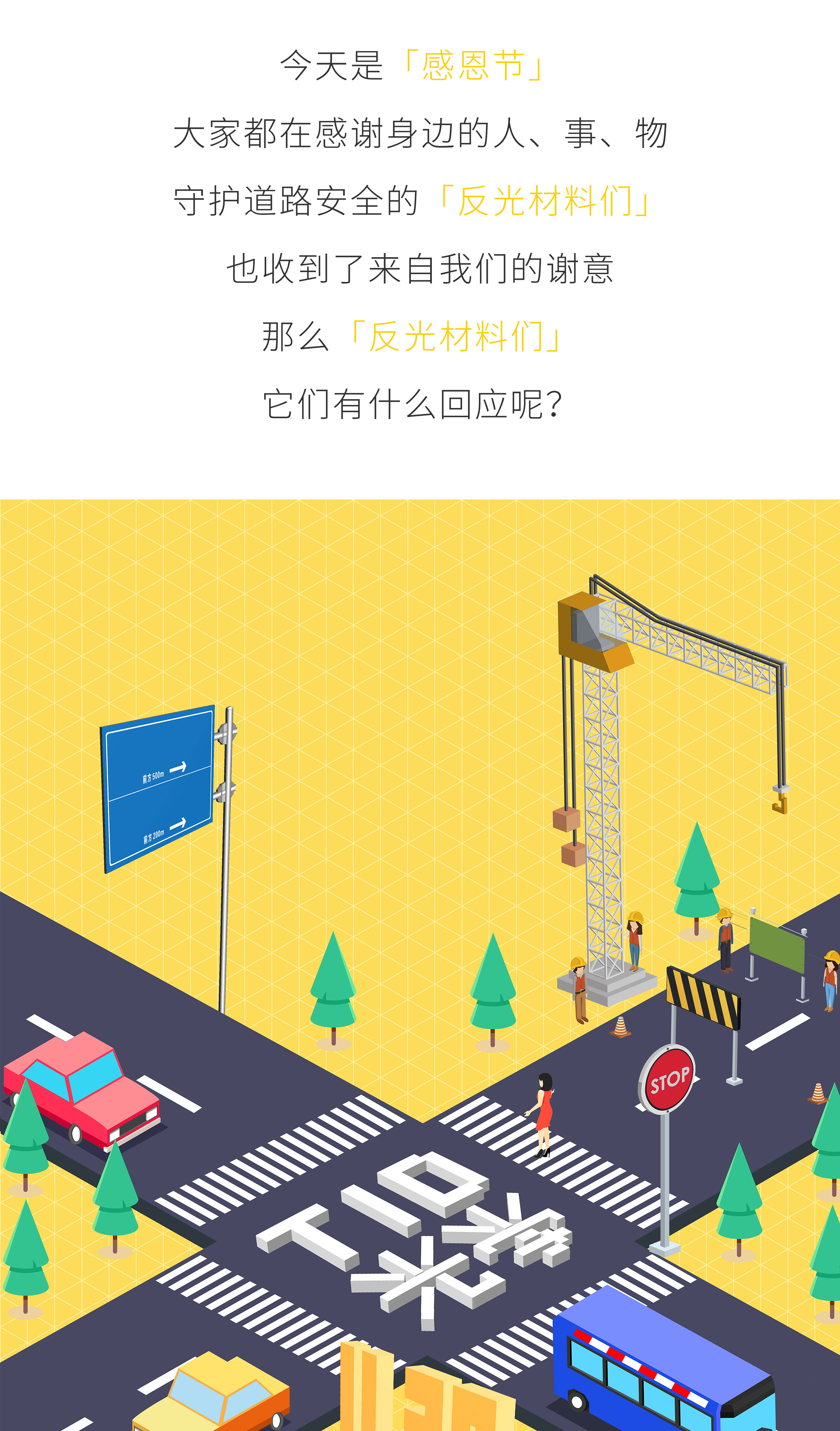 未标题-1_01.jpg