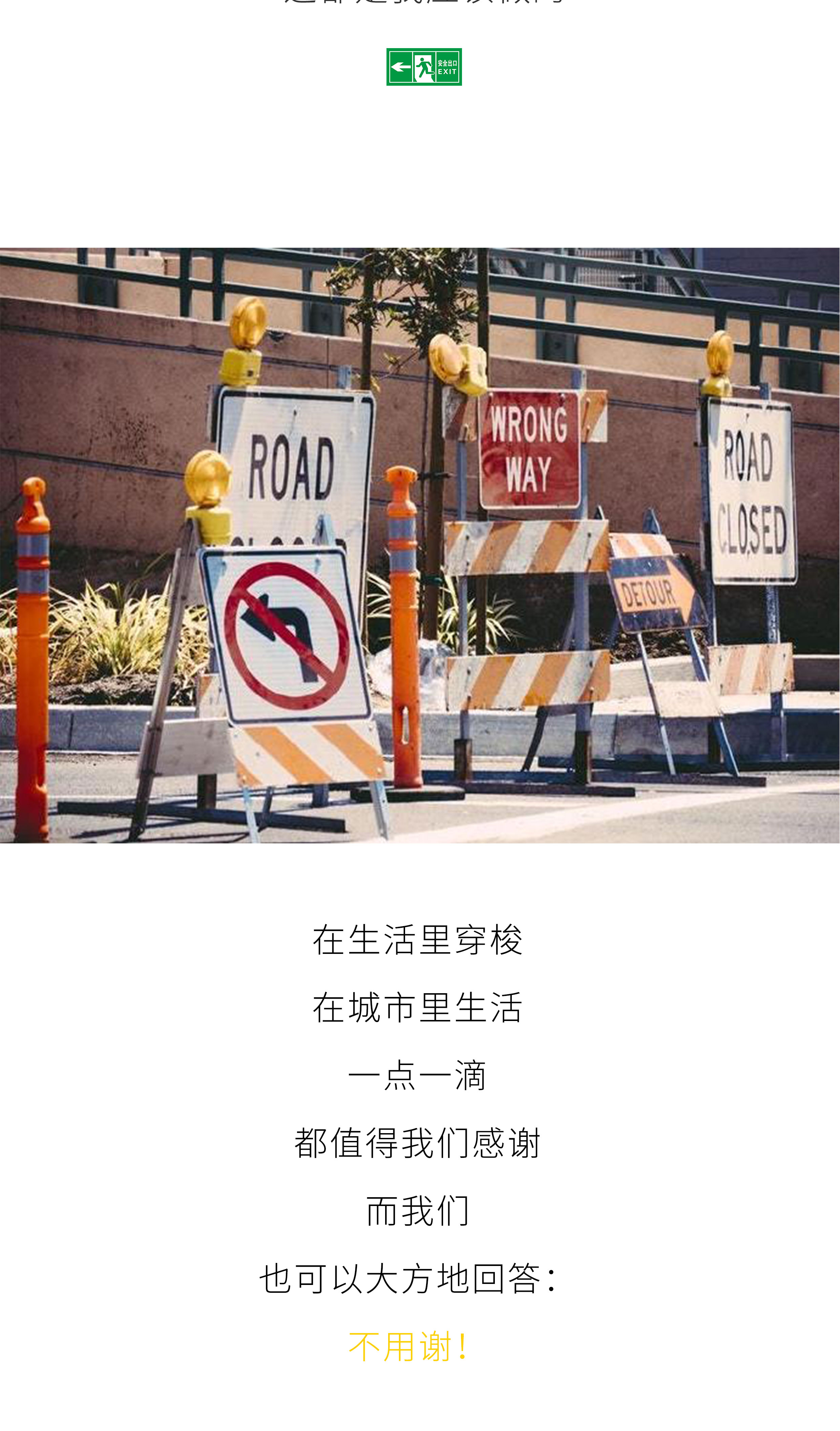 未标题-1_07.jpg