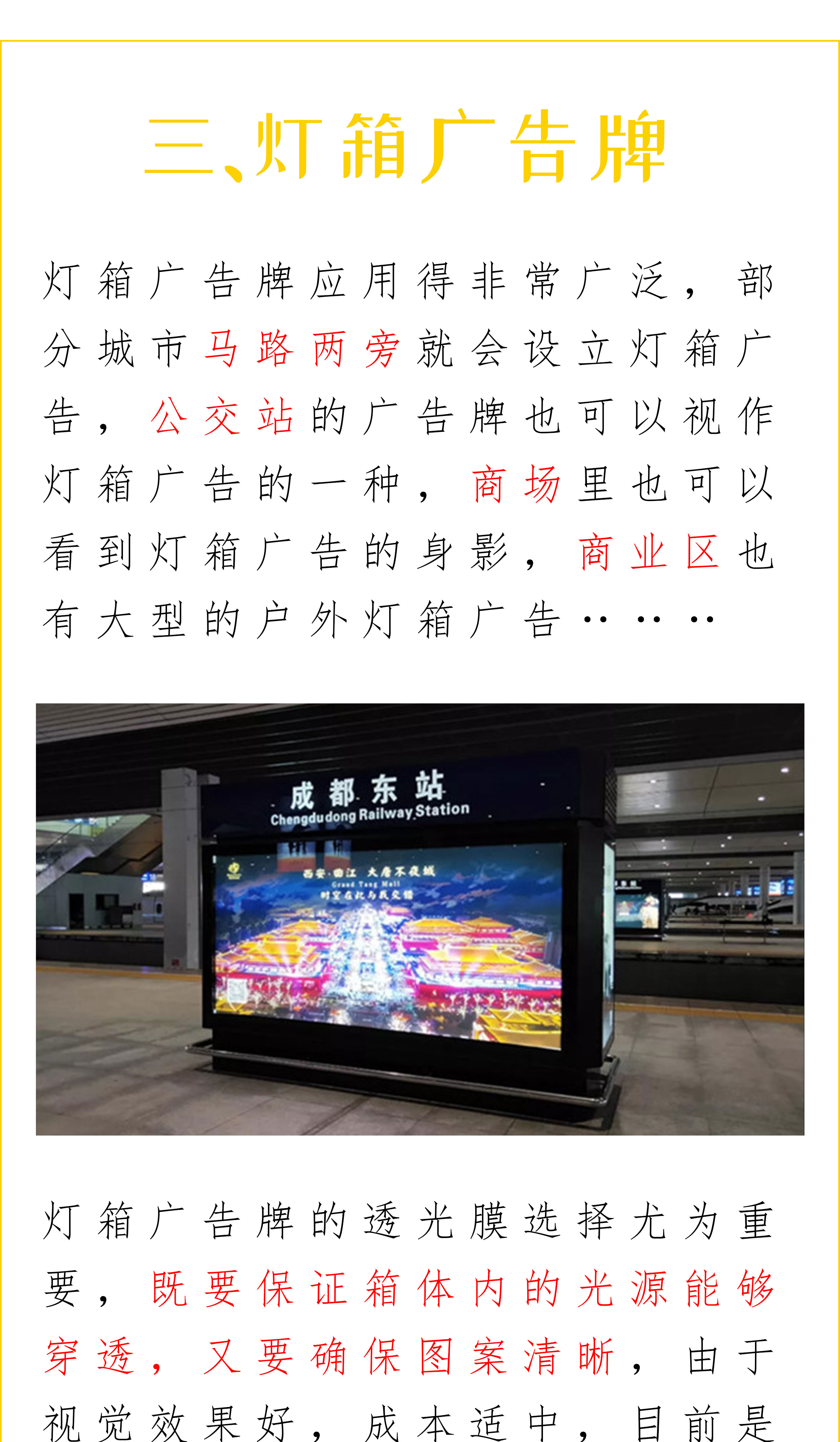 0525---副本_01.jpg