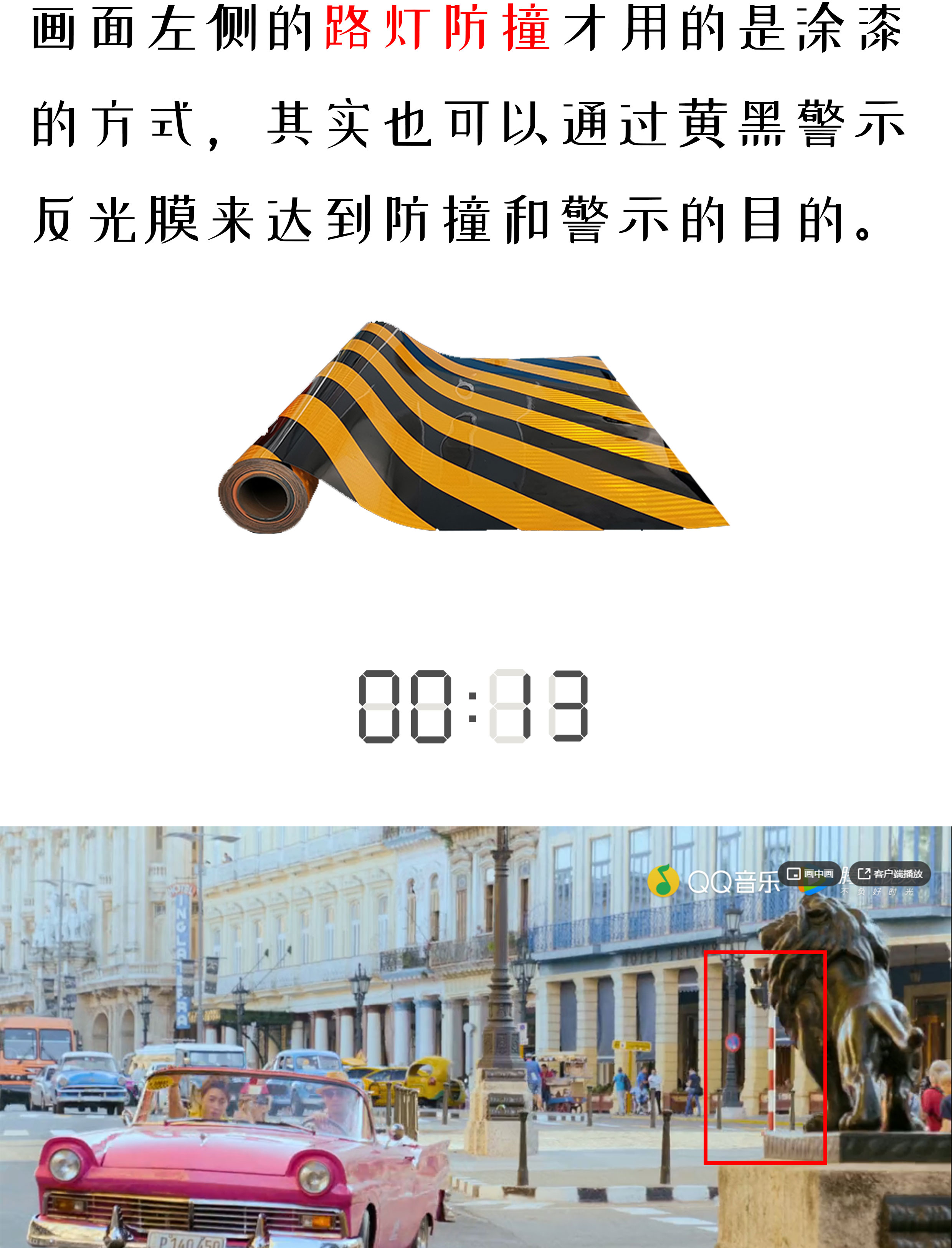 周杰伦_04.jpg