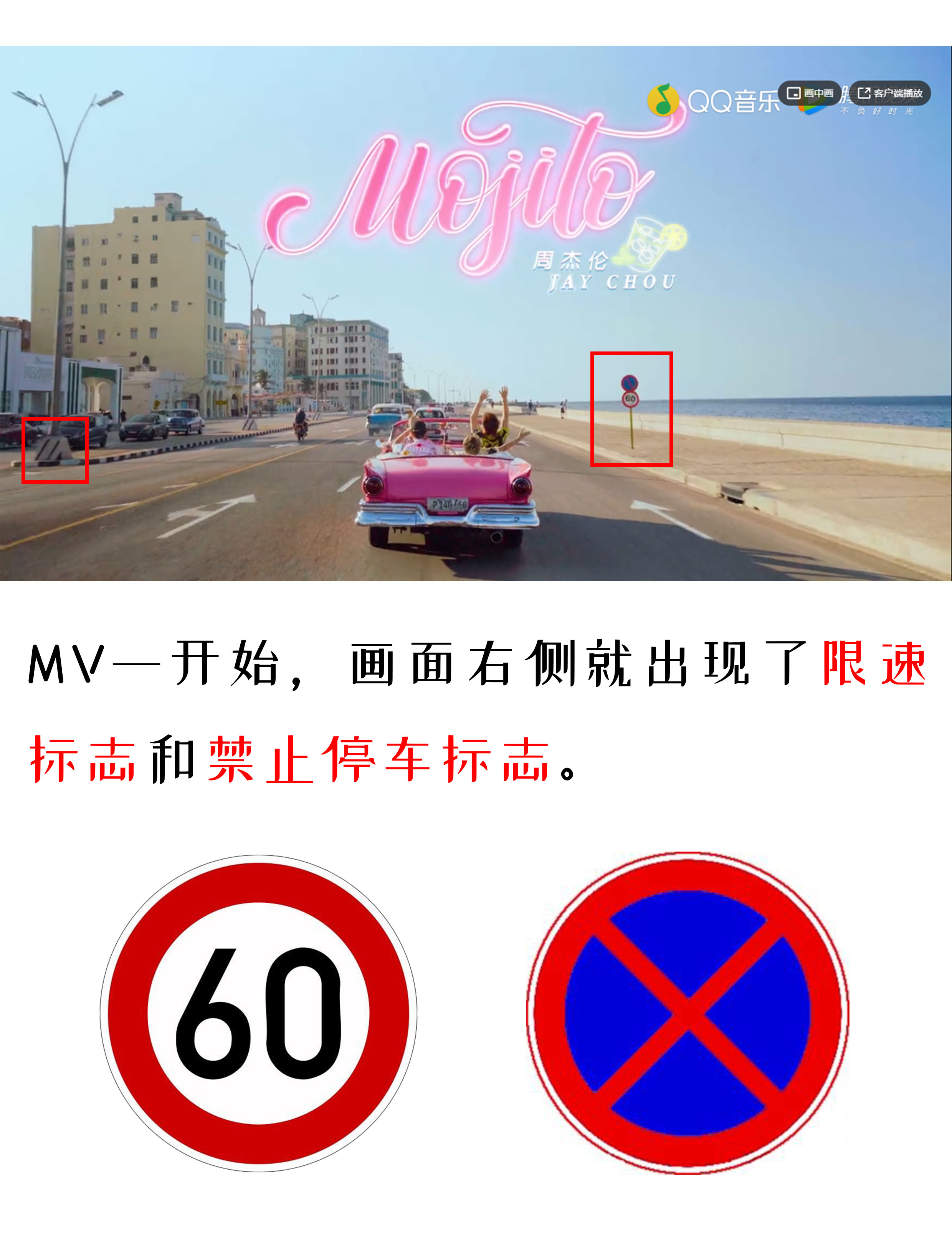 周杰伦_03.jpg