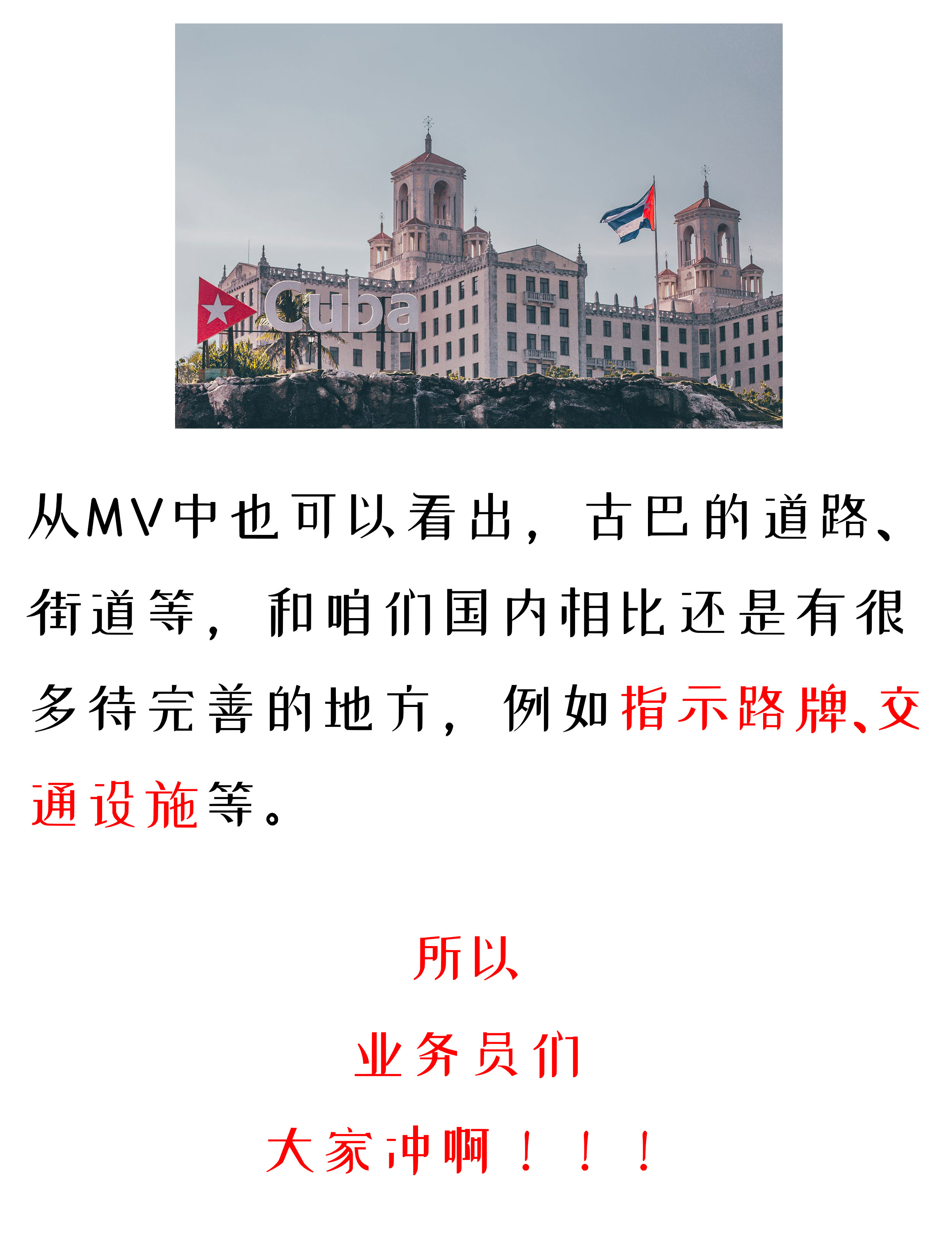 周杰伦_09.jpg