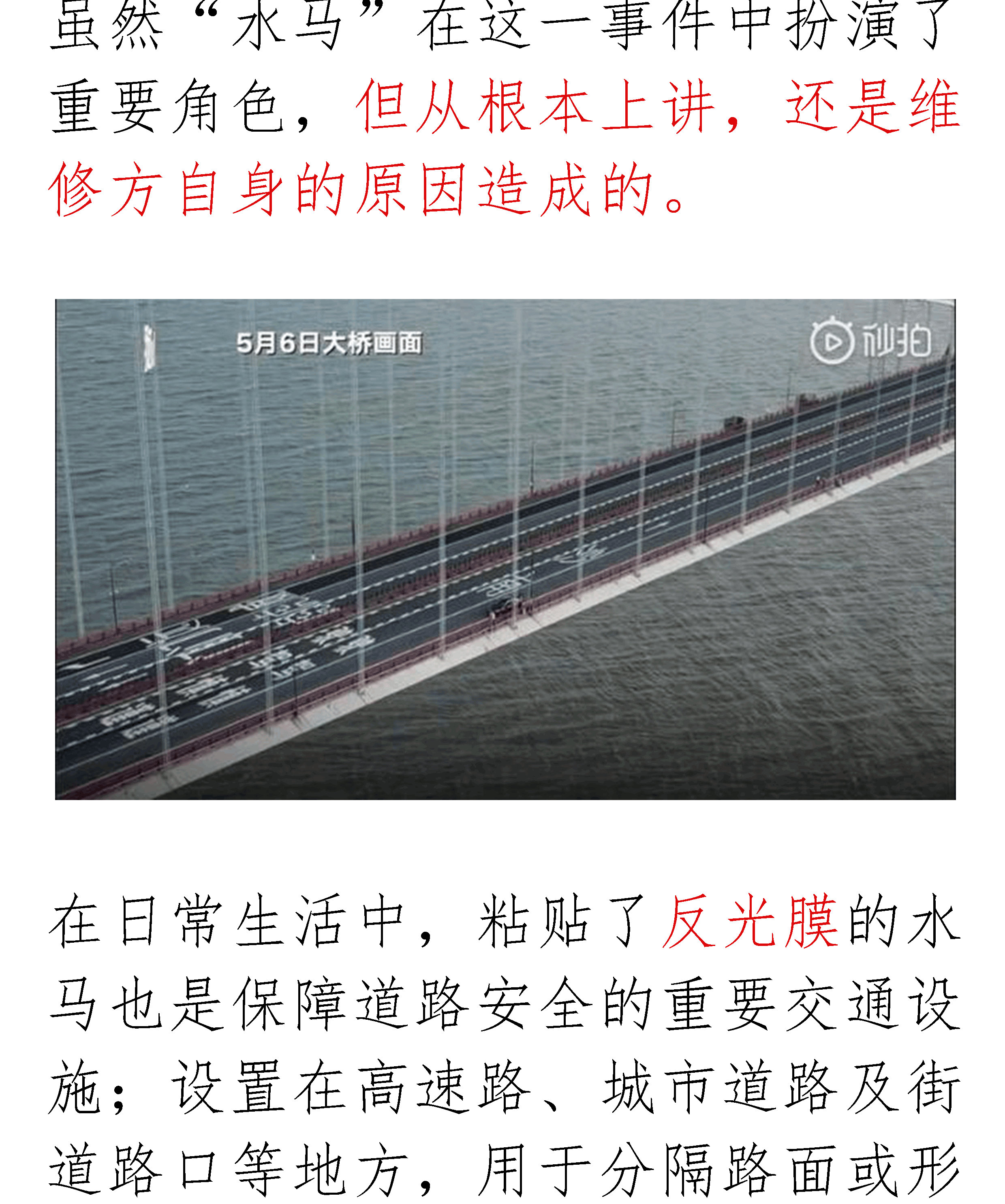 1_08.gif