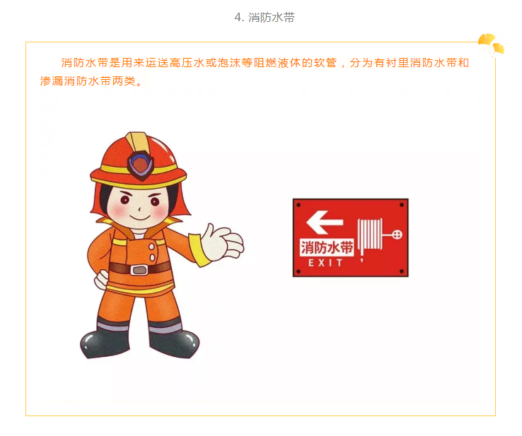 微博5.png