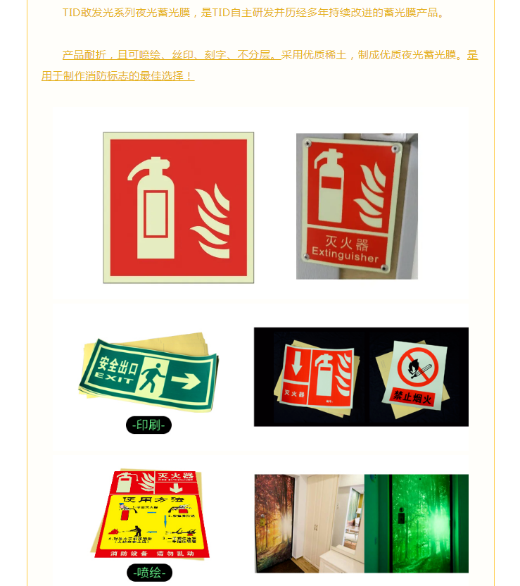 微博3.png