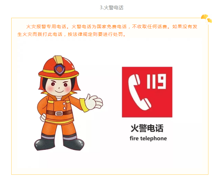 微博4.png