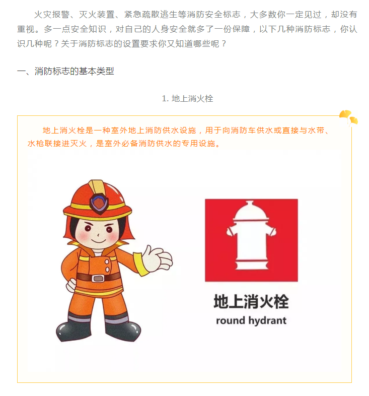 微博1.png