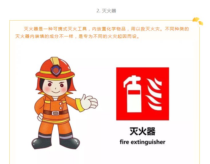 微博2.png