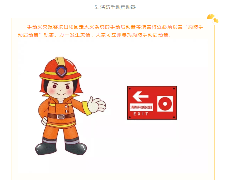 微博6.png