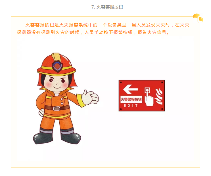 微博10.png