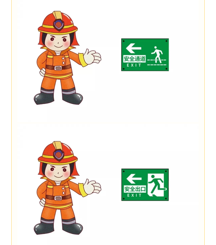 微博8.png