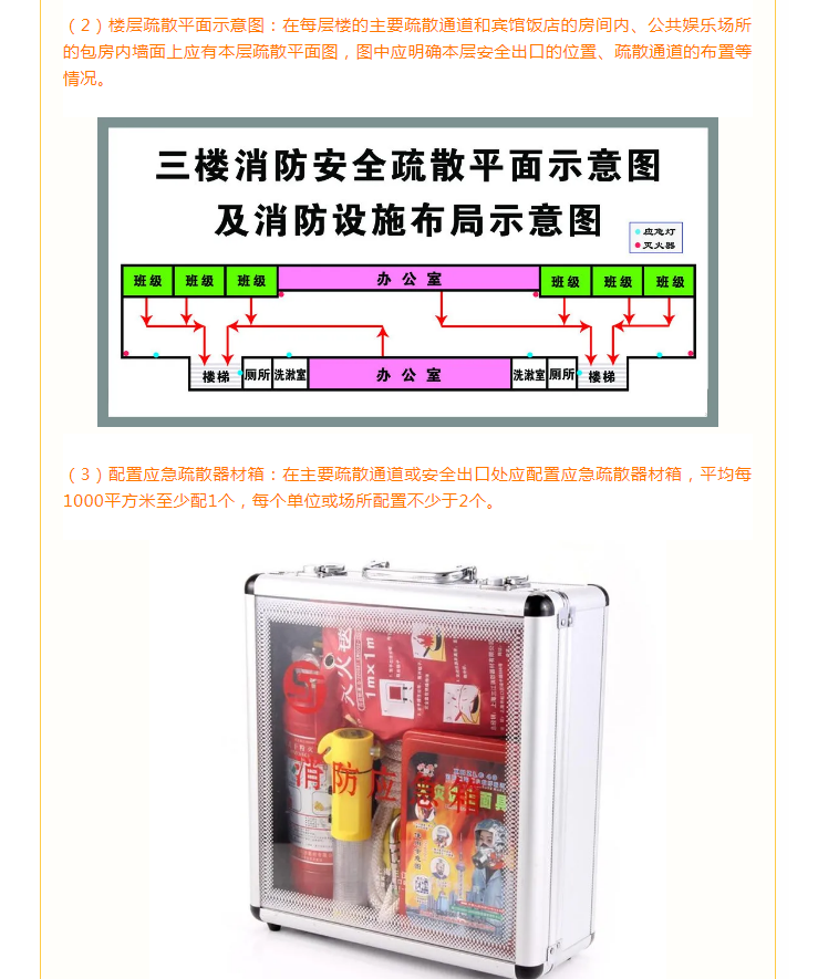微博14.png