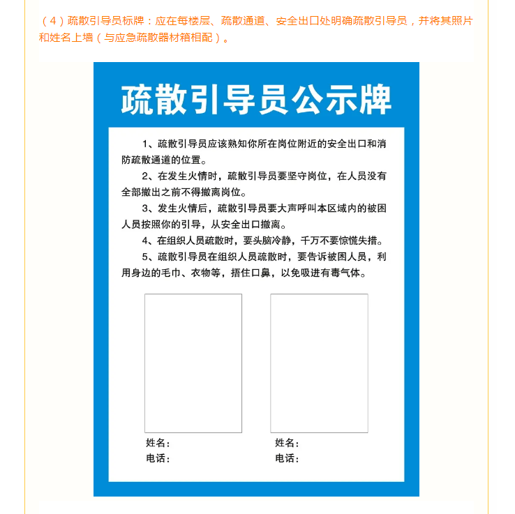 微博15.png