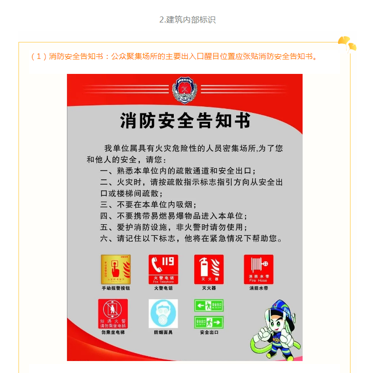 微博13.png