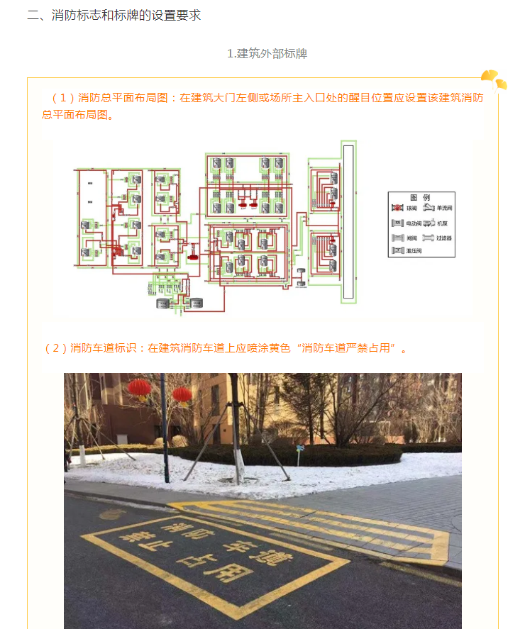 微博11.png