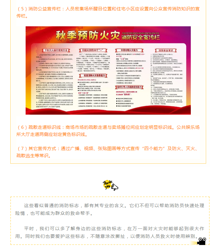 微博16.png