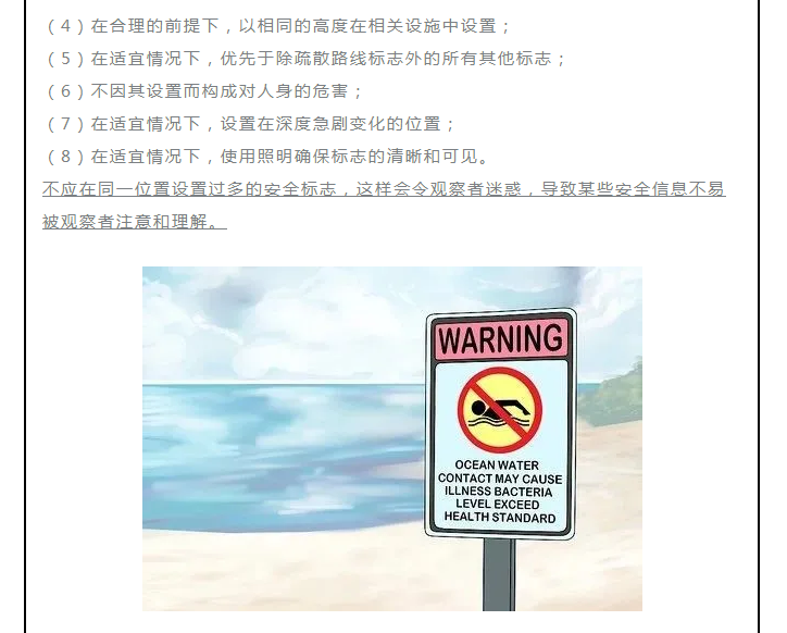 TID微博4.png